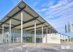 德国奥格斯堡国际会展中心