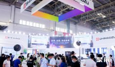 北京分析测试展2027门票哪里买