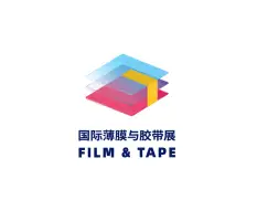 Vietnam Hanoi Film and Tape ExhibitionLogo