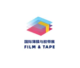 越南河内薄膜与胶带展览会