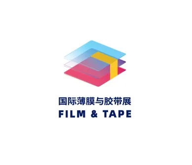 河内新材料展logo