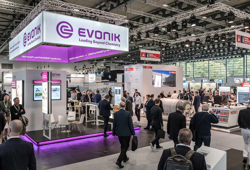 2025美国氢能展展会会刊