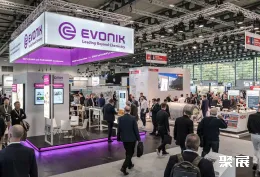 美国氢能展现场图片9