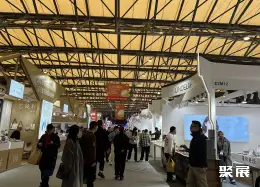 北京国际眼镜展展会现场(现场盛况)1