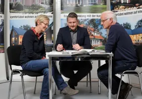 慕尼黑建材展2026举办时间与地点