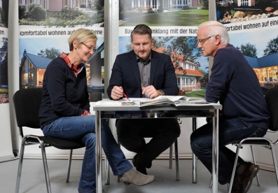 慕尼黑建材展2026举办时间与地点