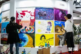 上海文具展现场图片9