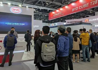 2026北京储能展观展攻略（时间/地点/观众预约）