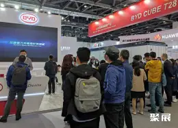 北京国际储能展展会现场(现场盛况)4