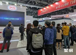 北京储能展现场图片4