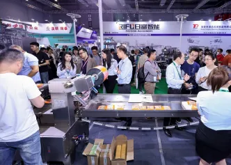 上海国际包装展2026时间及地点