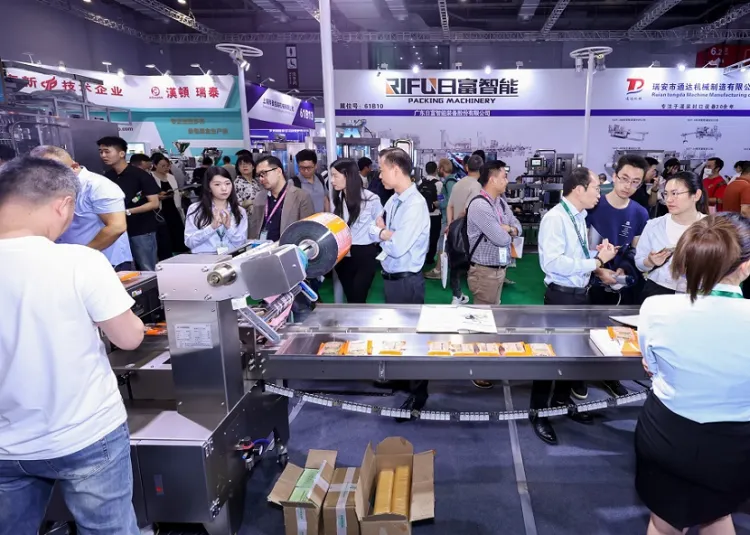 上海国际加工包装展览会