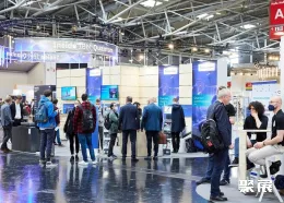 慕尼黑光博会现场图片6