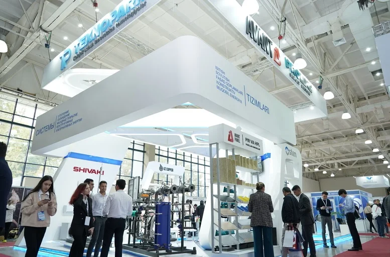 2025烏茲別克斯坦建材展展商名錄