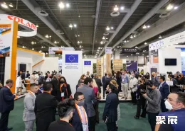 墨西哥绿色能源展展会现场(现场盛况)8