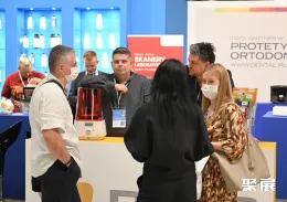 波兰口腔展展会现场(现场盛况)4