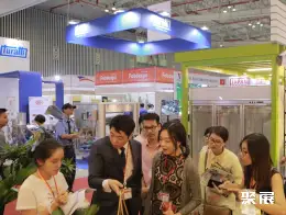 胡志明食品展展会现场(现场盛况)4