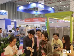 胡志明食品展现场图片4