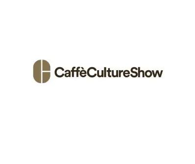 英国咖啡展logo