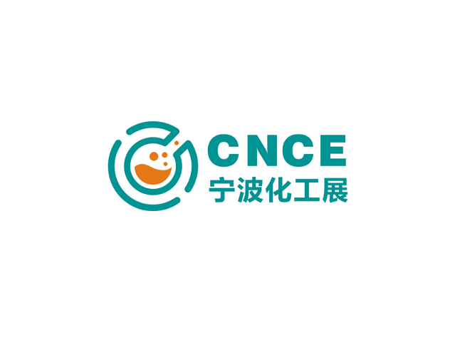 宁波化工展