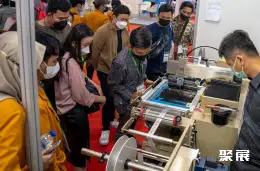 印尼丝网印刷展展会现场(现场盛况)5