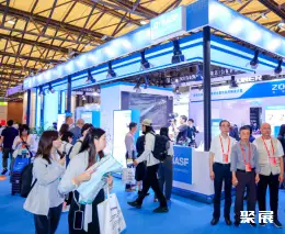上海石油展展会现场(现场盛况)4
