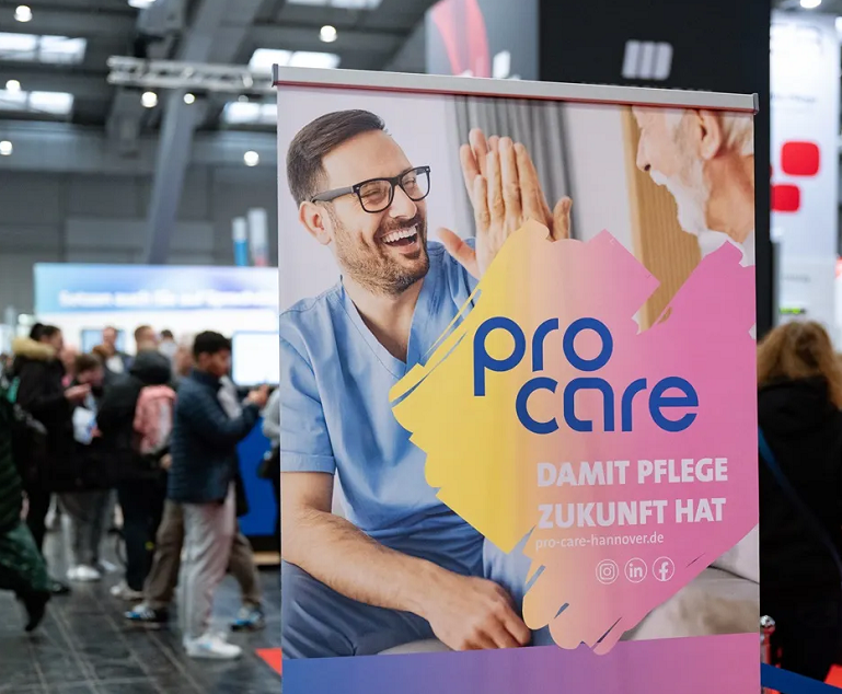 德国护理展(Pro Care)2027展品有哪些?