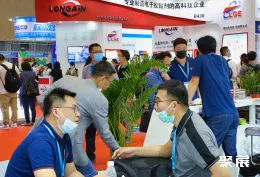 越南胶粘剂展现场图片4