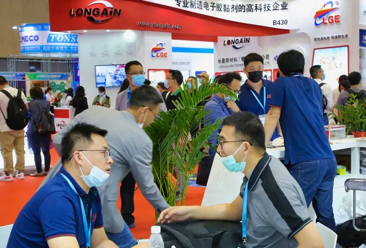 越南胶粘剂及胶粘带展览会