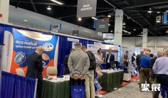 2026美国西部医疗器械展时间及地点