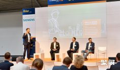 德国智能电网展(EM-Power Europe)2026门票哪里买