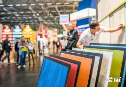 德国装饰材料展现场图片7