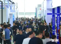 团餐会展会现场(现场盛况)2