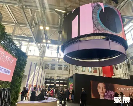 意大利博洛尼亚会展中心