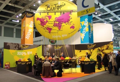 2026德国果蔬展参展攻略（时间+地点+门票）