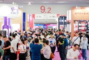 广州名酒展2026门票哪里买