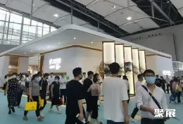 中国家具高端制造展展会现场(现场盛况)4