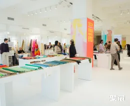 美国皮革展现场图片4