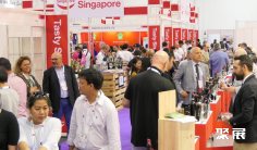 2026年新加坡红酒展门票哪里买,购买途径?