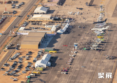 沙特利雅得图马马机场