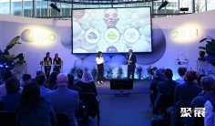 2025意大利米兰光学眼镜展览会时间及地点