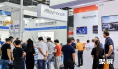 日本电池展2025展品范围有哪些?