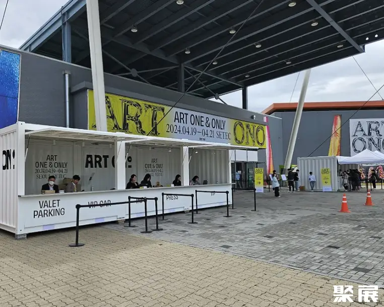 韩国首尔贸易会展中心SETEC实拍图