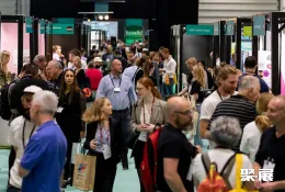 英国烘培展现场图片1