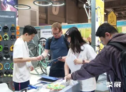 环球资源运动及户外展现场图片4