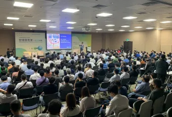 台湾橡塑展2024展商名录会刊