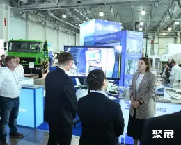 莫斯科环保展展会现场(现场盛况)8