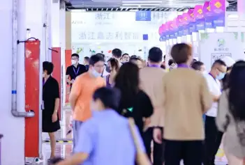 诸暨袜业展(CIHIE)2026时间表及地点