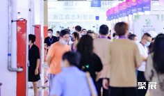 2026年诸暨袜业展(CIHIE)门票哪里买,购买途径?