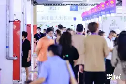 诸暨国际袜业展展会现场(现场盛况)3